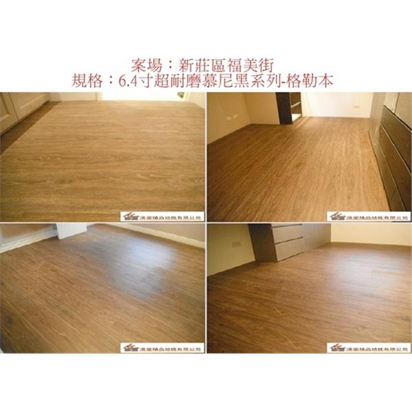 案場137