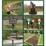 預鑄RC仿木棧道、指示牌、入口意象、格樑、標示柱 >>-三榮建材工業股份有限公司