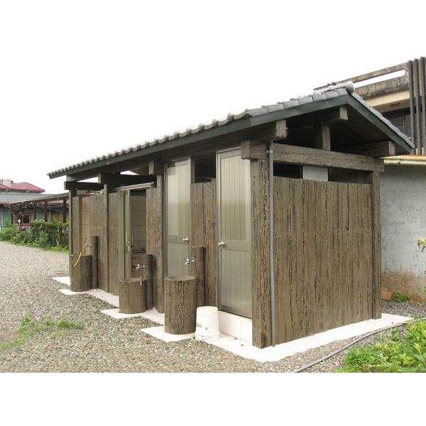 仿木公廁 仿木公廁