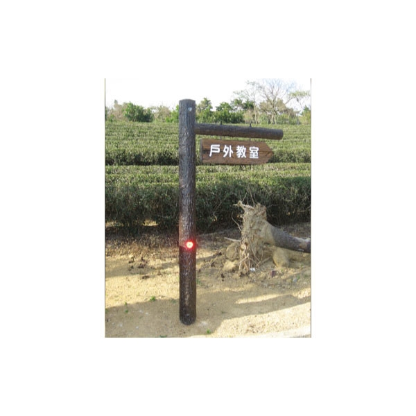 指示牌-三榮建材工業股份有限公司