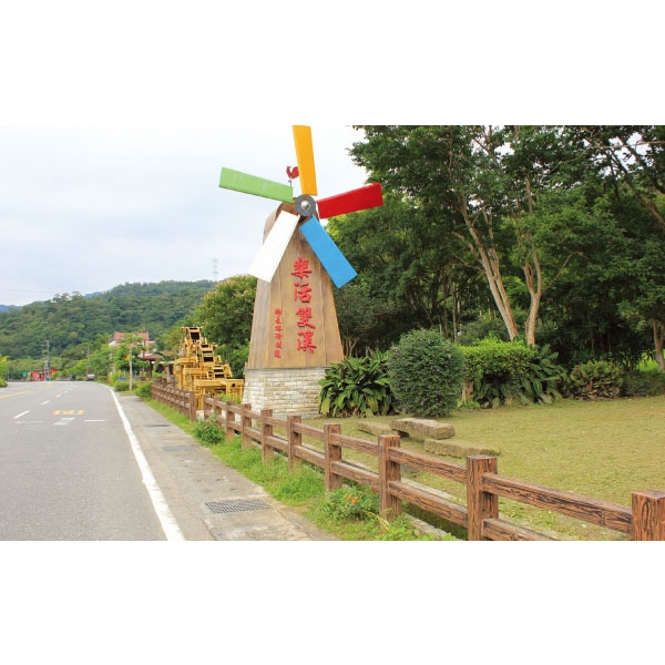 B-10Y欄杆-三榮建材工業股份有限公司