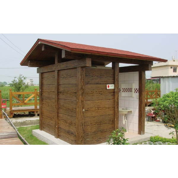 NK-3廁所-三榮建材工業股份有限公司