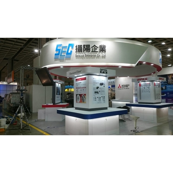 數控展