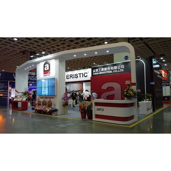 工業展 工業展