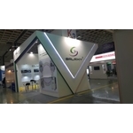 照明展 - 長億裝潢展覽工程行