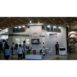 照明展 - 長億裝潢展覽工程行