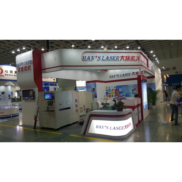 照明展 照明展