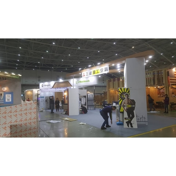 建材展工程
