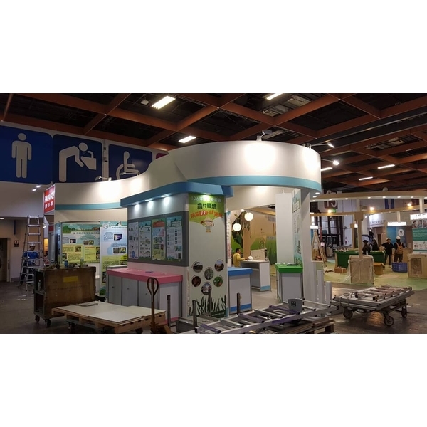 資訊展工程