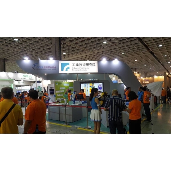 自動化工程 自動化工程