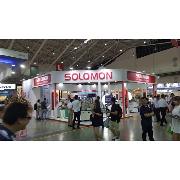 自動化工程 自動化工程