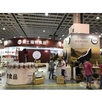 寵物展工程 - 長億裝潢展覽工程行
