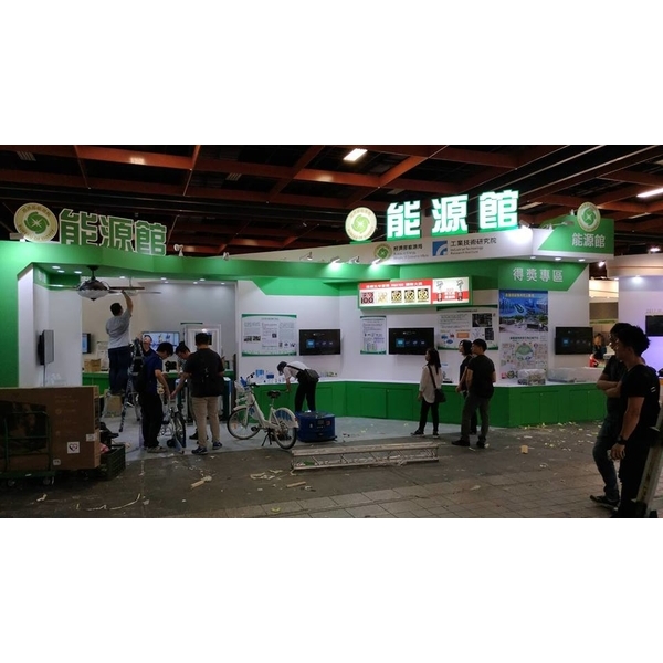 發明展工程