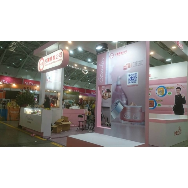 生技展工程 生技展工程