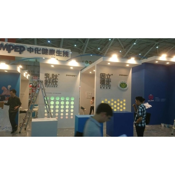 生技展工程 生技展工程