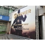 晚宴活動工程 - 長億裝潢展覽工程行