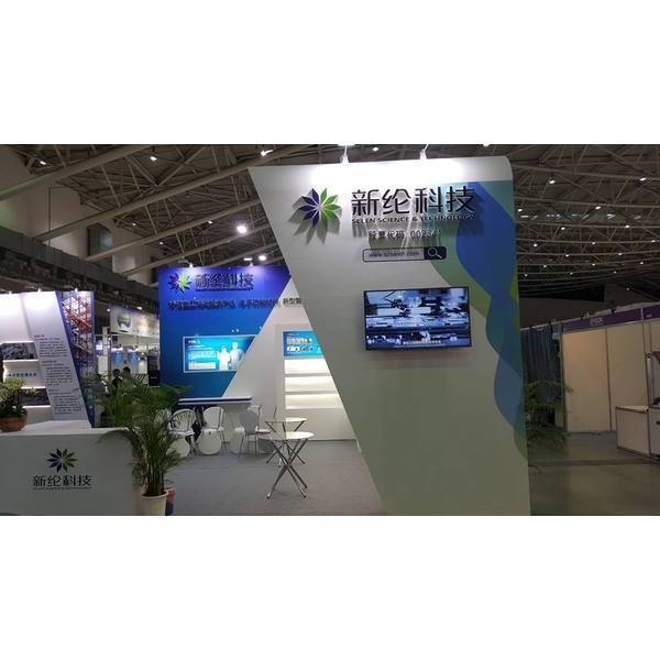 觸控展工程 觸控展工程