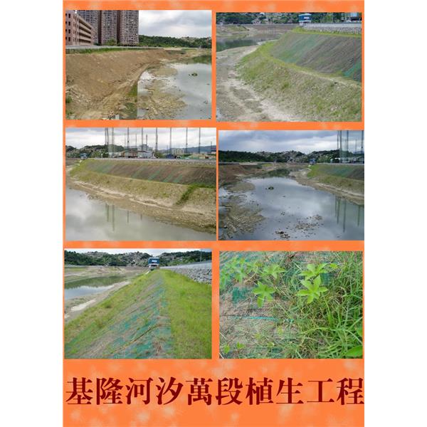 工程實績-至登貿易有限公司