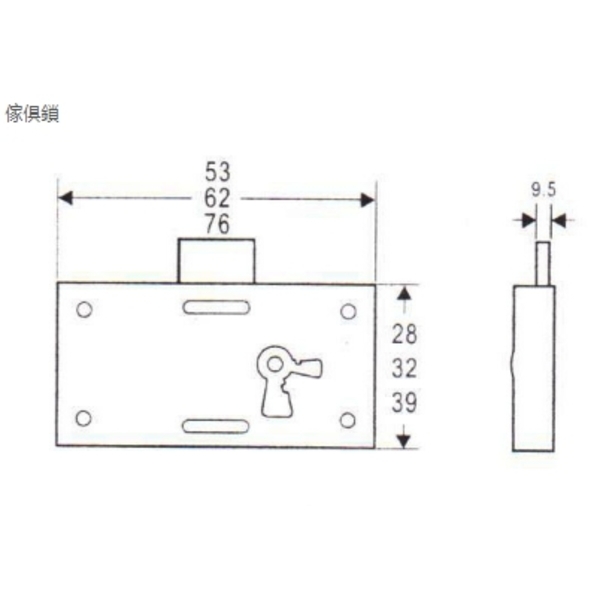 傢俱鎖-安德利有限公司