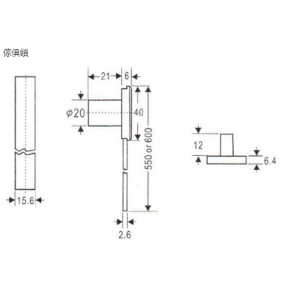 傢俱鎖-安德利有限公司