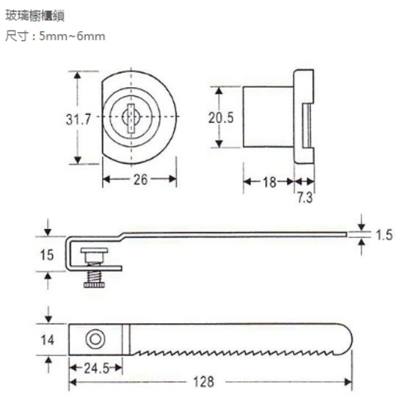 玻璃櫥櫃門鎖-安德利有限公司