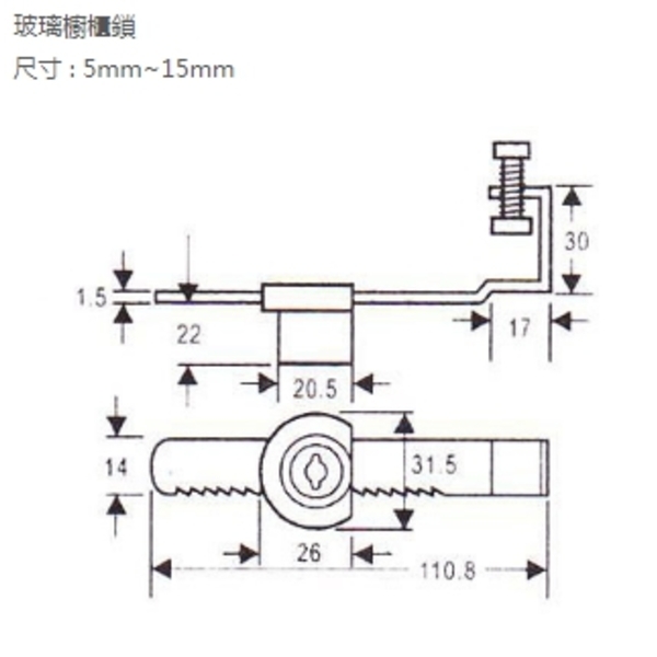 玻璃櫥櫃門鎖-安德利有限公司