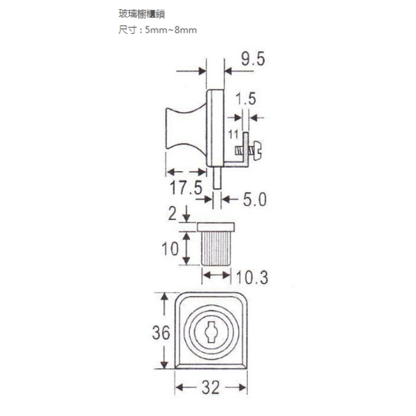 玻璃櫥櫃門鎖-安德利有限公司