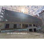 公共工程－室內外油漆噴塗施作 - 大誠油漆工程行