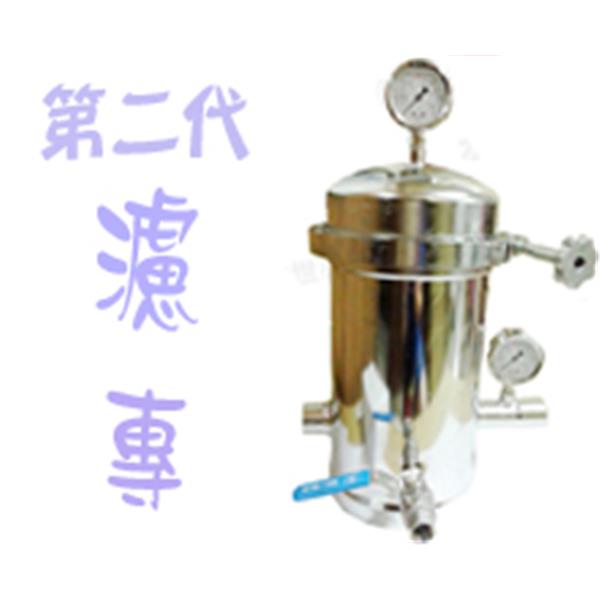亞洲建築-濾專全戶濾淨機