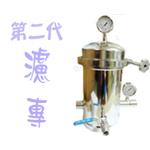 亞洲建築-濾專全戶濾淨機