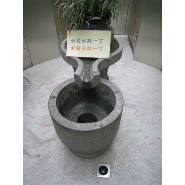 腳踏式水龍頭安裝實例 腳踏式水龍頭安裝實例