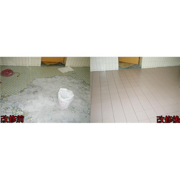 舊磁磚打除 舊磁磚打除
