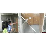 改建 - 鼎烽工程行