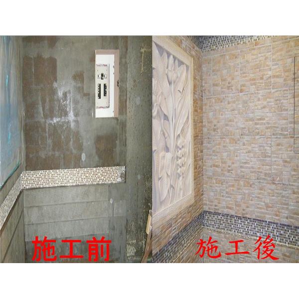 衛浴改建 衛浴改建