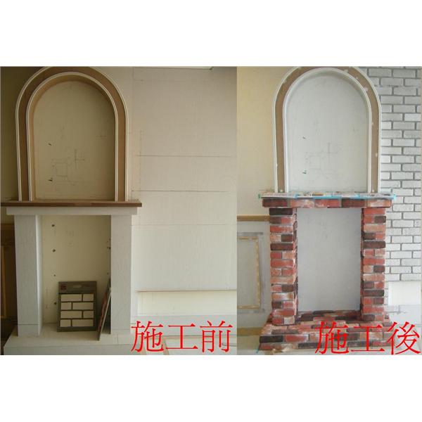 改建 改建