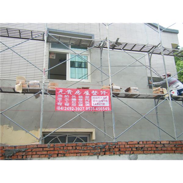 DSCF2354 DSCF2354