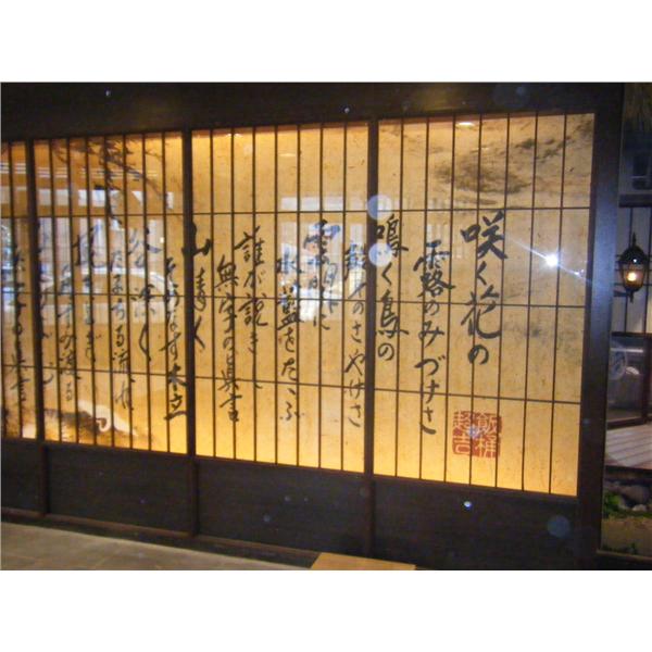 室內裝修 室內裝修