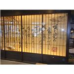 室內裝修 - 鼎烽工程行