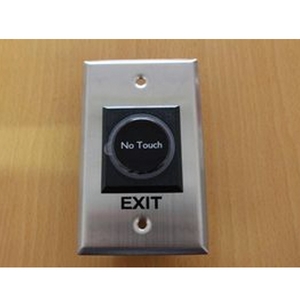 手感應開關(H-101)-豪品自動門工程有限公司