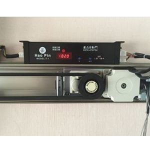 T-1-自動門馬達控制盤-豪品自動門工程有限公司