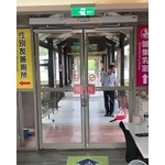 90度自動門 - 豪品自動門工程有限公司