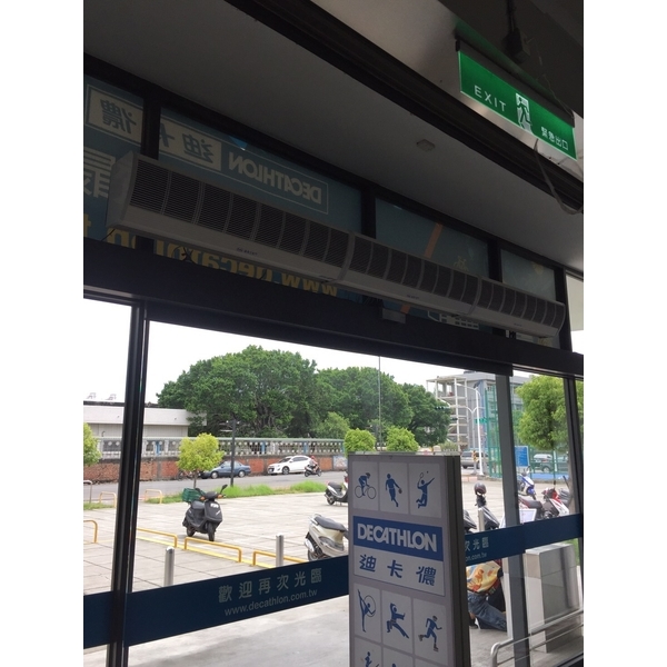 四尺空氣門完工 四尺空氣門完工