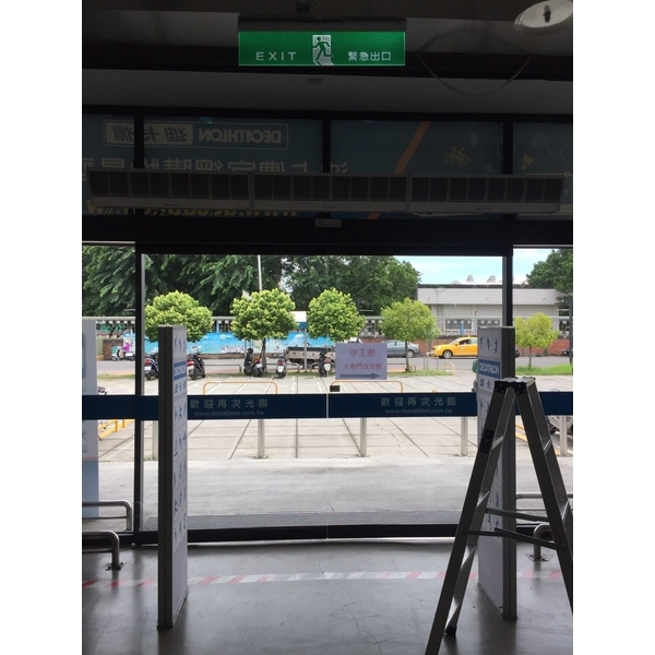 四尺空氣門完工 四尺空氣門完工