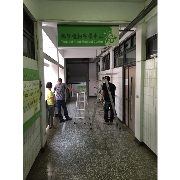 屏科大增設推拉門設備 屏科大增設推拉門設備