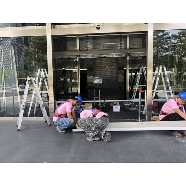 員工花絮-豪品自動門工程有限公司