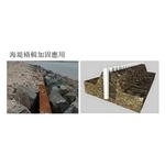 塑鋼板樁海堤修葺加固應用 - 百星產業有限公司