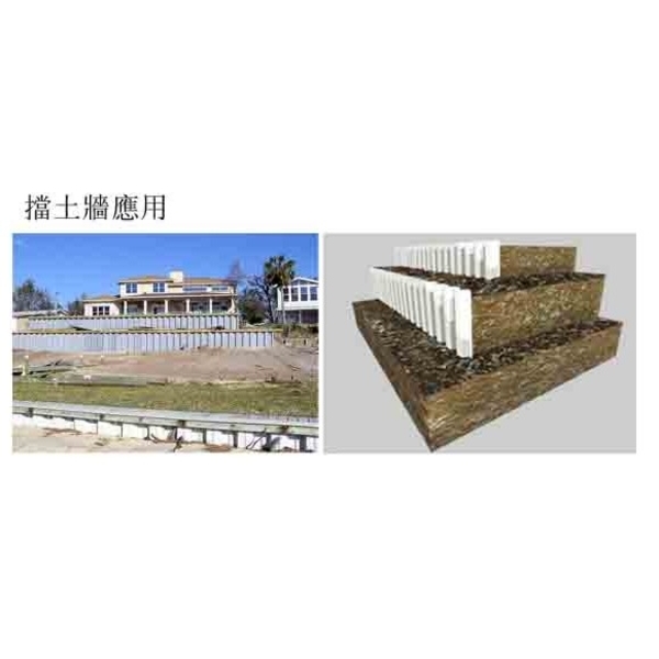 塑鋼板樁擋土牆應用 塑鋼板樁擋土牆應用