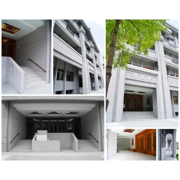 慈濟萬華區靜思堂外牆/步道/車道抿石工程-大項企業社