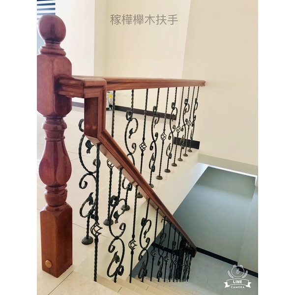 鍛造樓梯扶手-稼樺櫸木扶手行