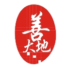 善大地企業社,u型釘預鑄u型溝,ｕ型螺絲,ｕ型水溝,u型玻璃